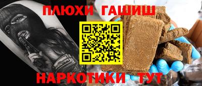 MESCALINE Нягань