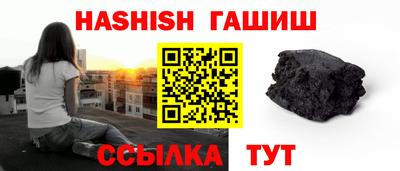 COCAINE Балаково