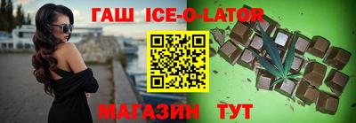 ПСИЛОЦИБИНОВЫЕ ГРИБЫ Абинск