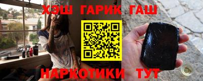 PSILOCYBIN Обь