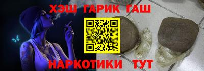 мефедрон мука Азнакаево