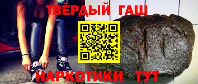 MESCALINE Нягань