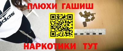 MESCALINE Нягань