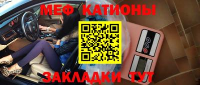 трава Партизанск