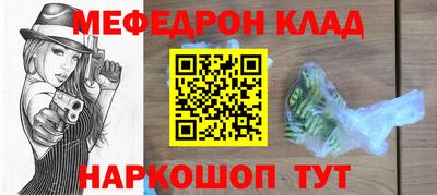 PSILOCYBIN Обь