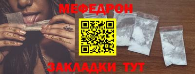 PSILOCYBIN Обь