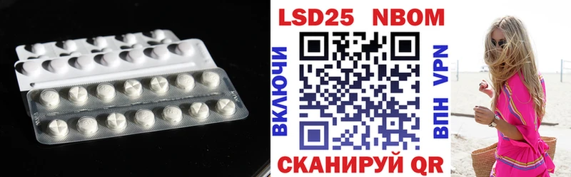 хочу наркоту  Тейково  ЛСД экстази ecstasy 