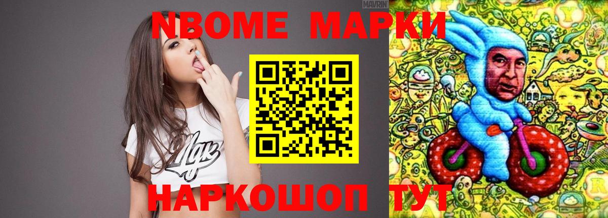 Лсд 25 экстази  Вход с VPN  Тейково  LSD-25 экстази кислота  Лсд 25 экстази кислота 